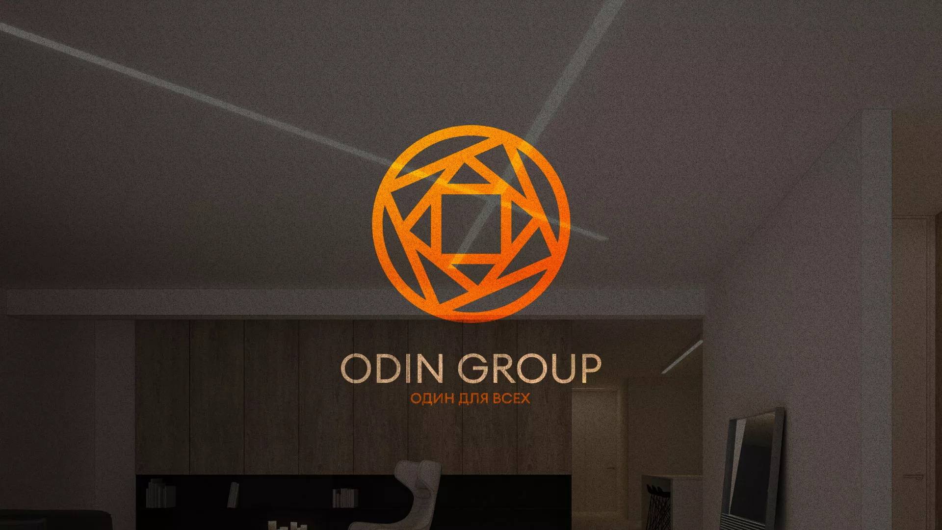 Разработка сайта в Тамбове для компании «ODIN GROUP» по установке натяжных потолков